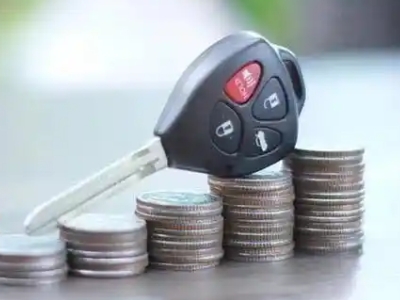 卫辉汽车抵押贷款需要些什么条件?