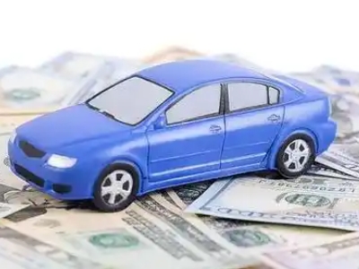 卫辉汽车抵押贷款的优势?